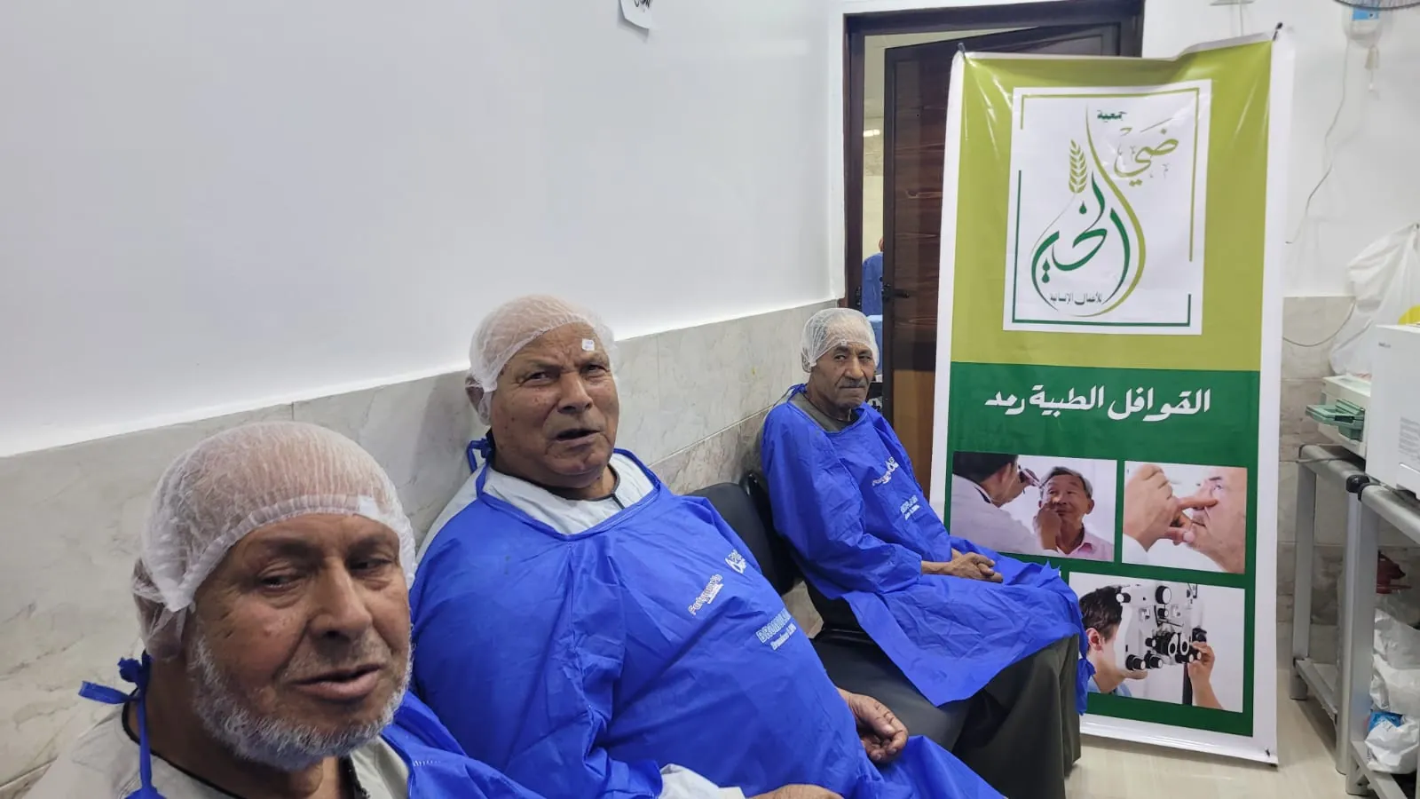 من أنشطة جمعية ضي الخير