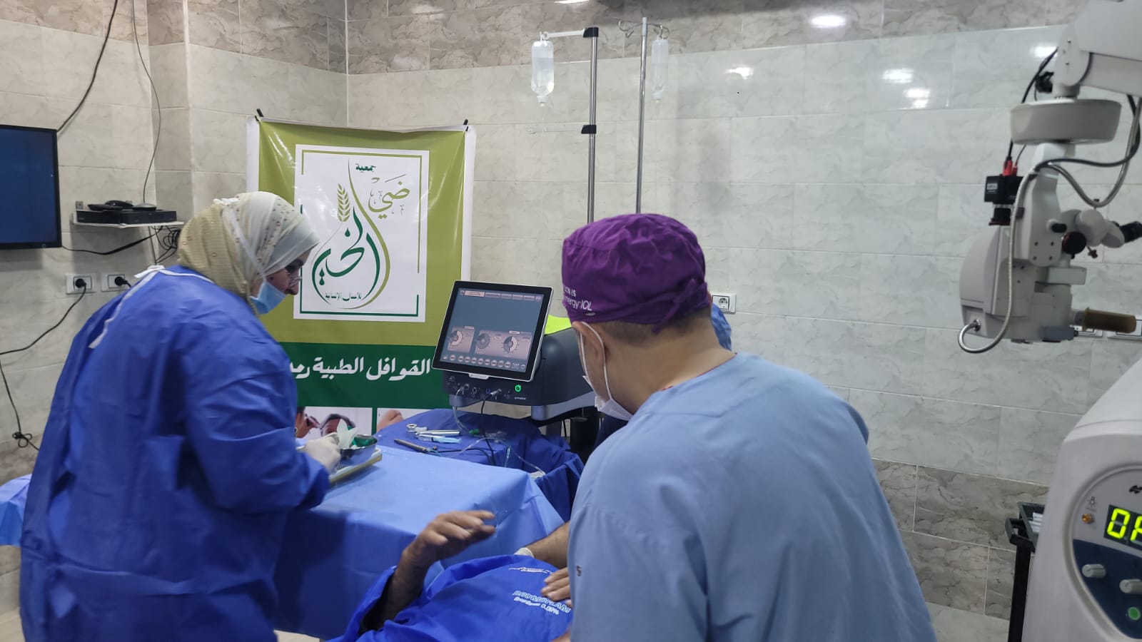من أنشطة جمعية ضي الخير