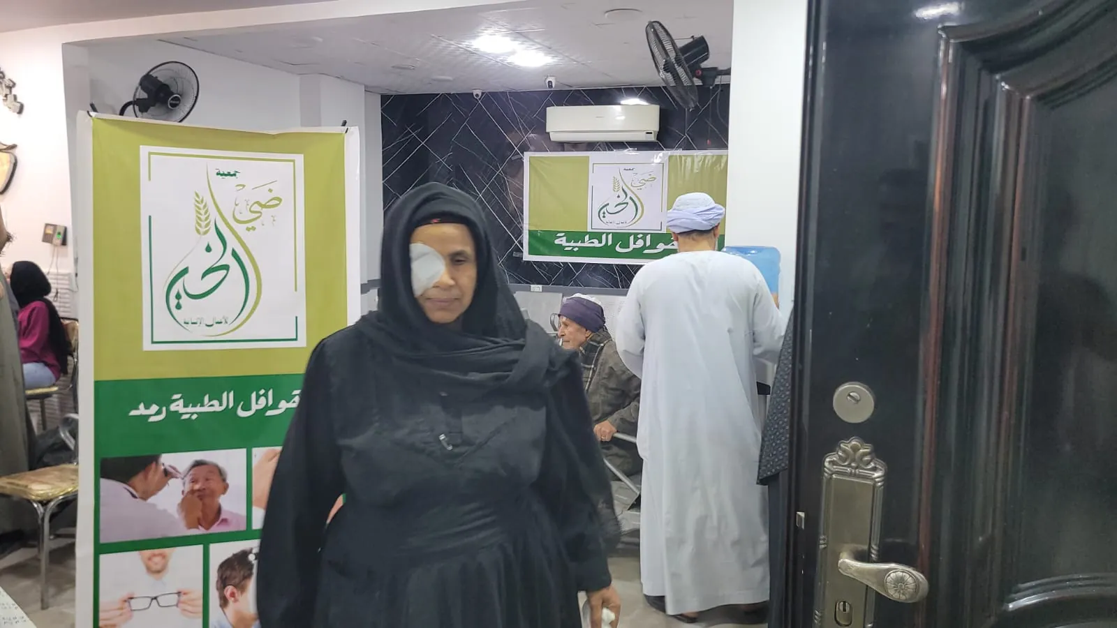 من أنشطة جمعية ضي الخير