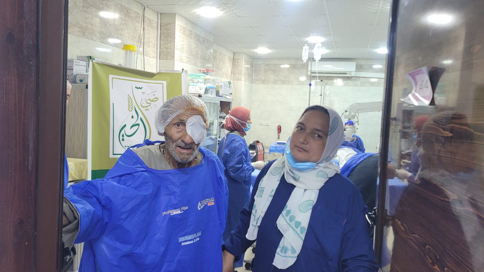 من أنشطة جمعية ضي الخير