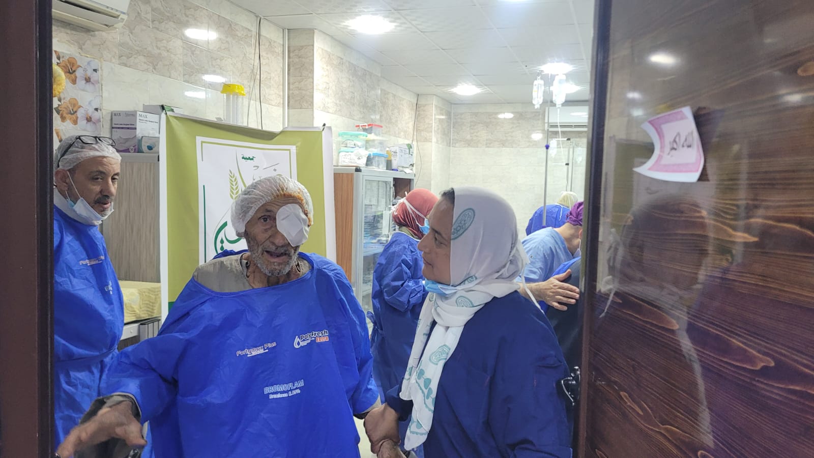 من أنشطة جمعية ضي الخير
