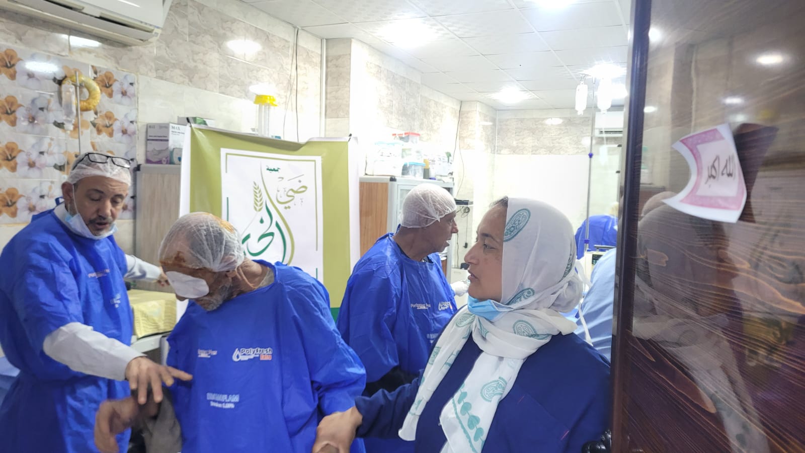 من أنشطة جمعية ضي الخير