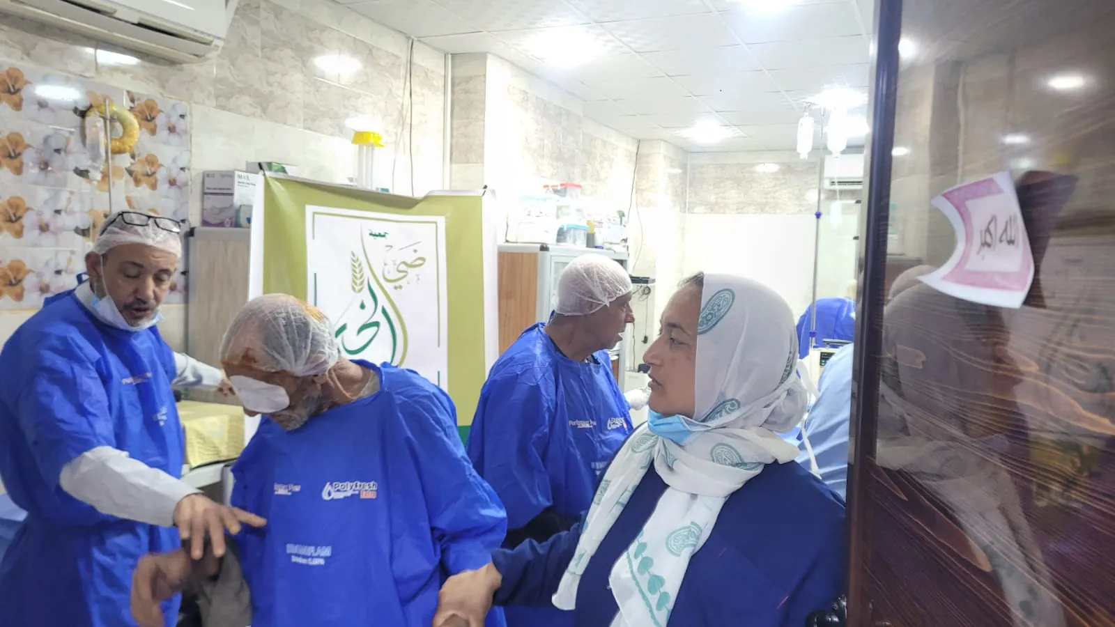 من أنشطة جمعية ضي الخير