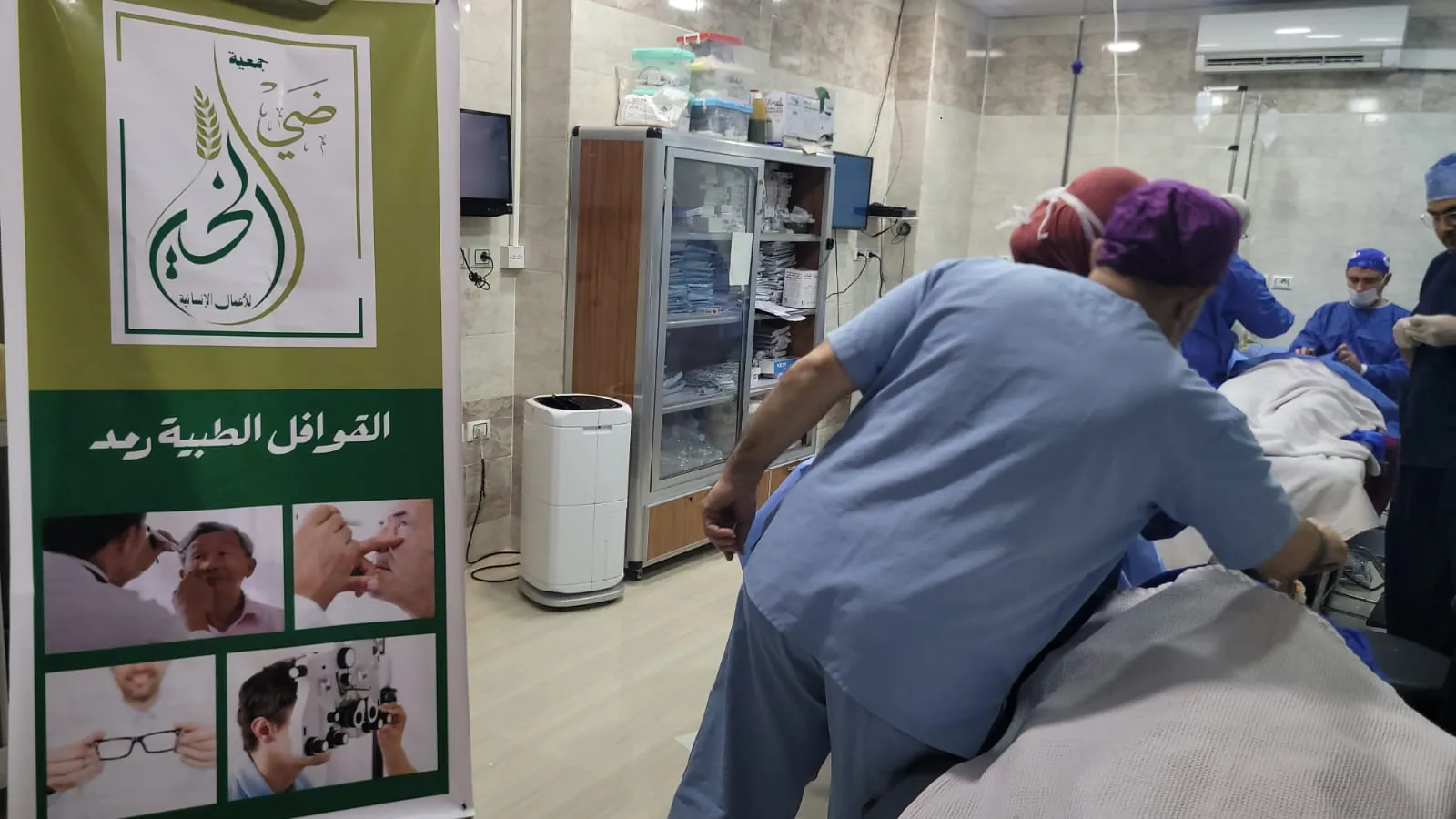 من أنشطة جمعية ضي الخير